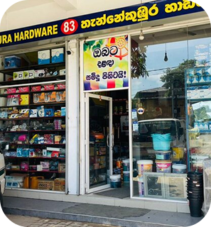 Anthony's Hardware
